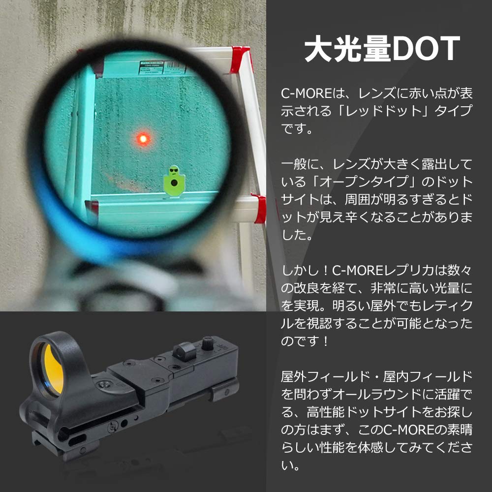 Amazon.co.jp: 良品武品 【 日本語説明書 & 保証書付 】 C-MORE